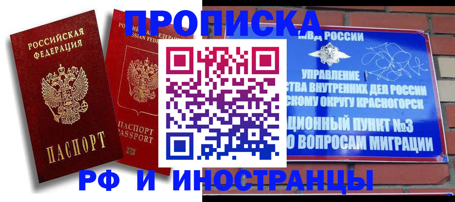 форма 3 в Каменск-Уральске